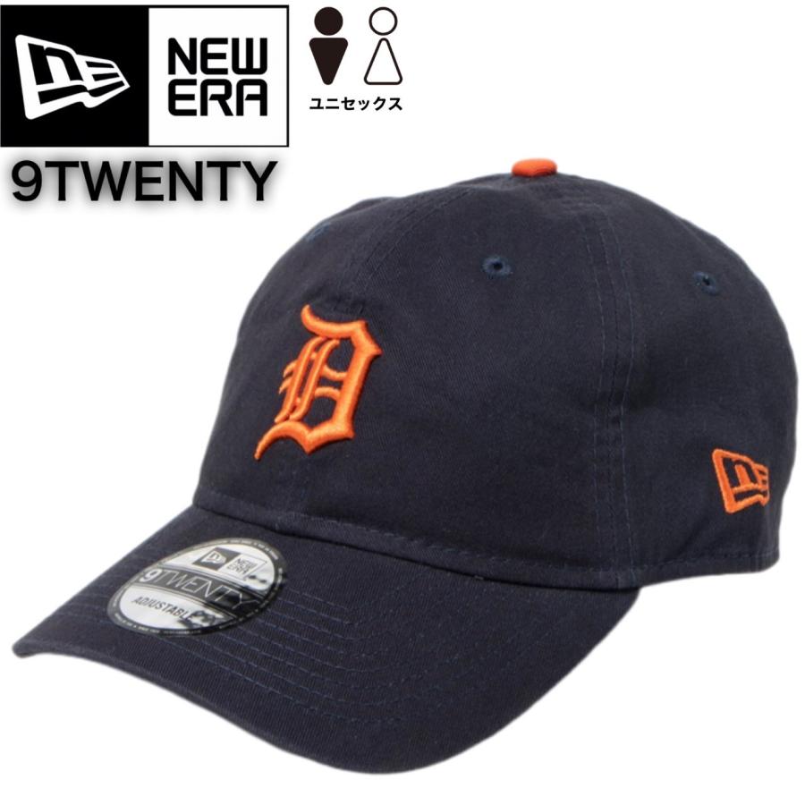 9TWENTY ニューエラ Newera キャップ 野球チーム 920 ベースボール