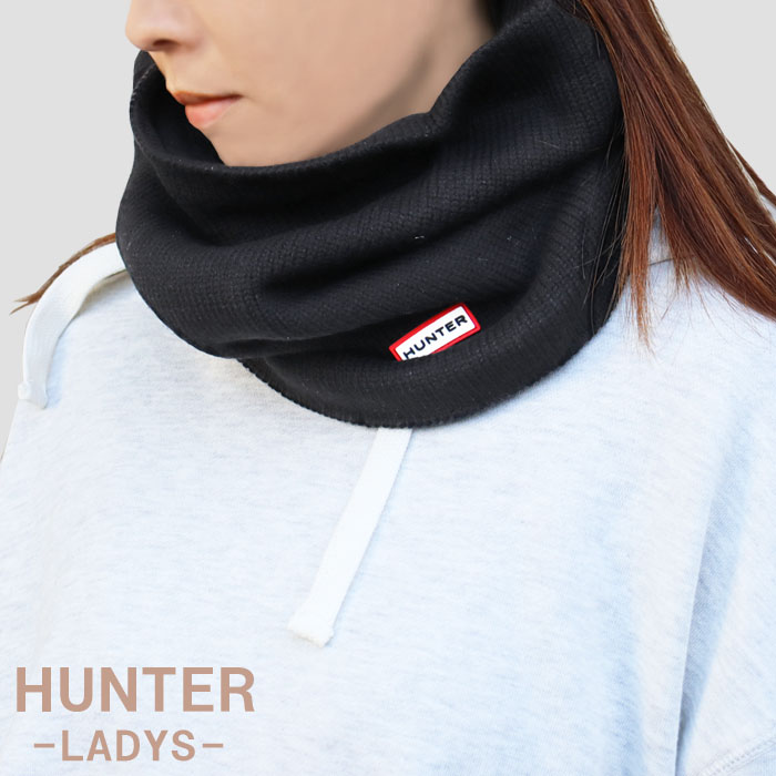 HUNTER（ハンター） 【並行輸入品】ハンター ネックウォーマー HR10073