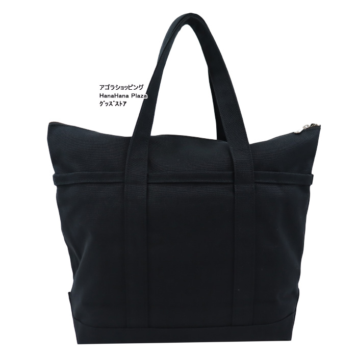 marimekko（マリメッコ） バッグ 040864 001 Uusi Mini Matkuri ミニ