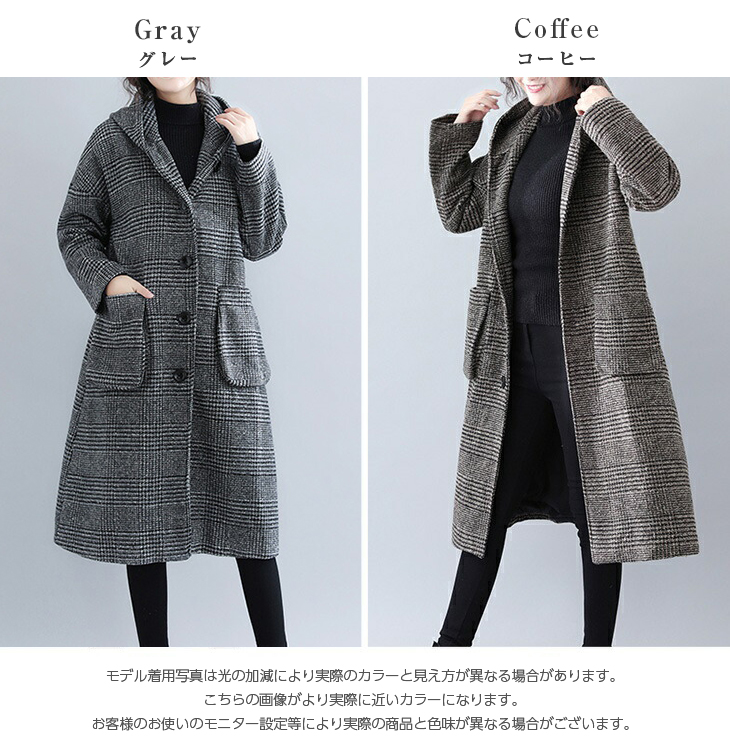 グレンチェック コート レディース アウター フーデット フード ロング