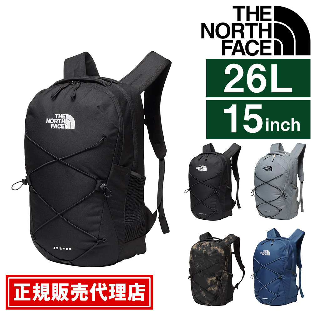 THE NORTH FACE（ザ ノースフェイス） ノースフェイス リュックサック