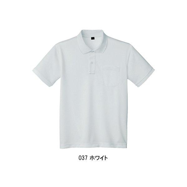 自重堂 作業服 春夏 秋冬兼用 オールシーズン 半袖ポロシャツ Jichodo