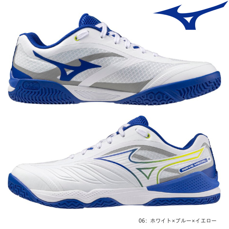 MIZUNO（ミズノ） 卓球シューズ ウエーブメダル8 ワイド WIDE メンズ