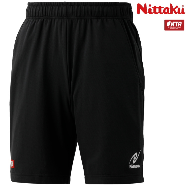 Nittaku（ニッタク） 卓球 ゲームパンツ ストレッチロングショーツ