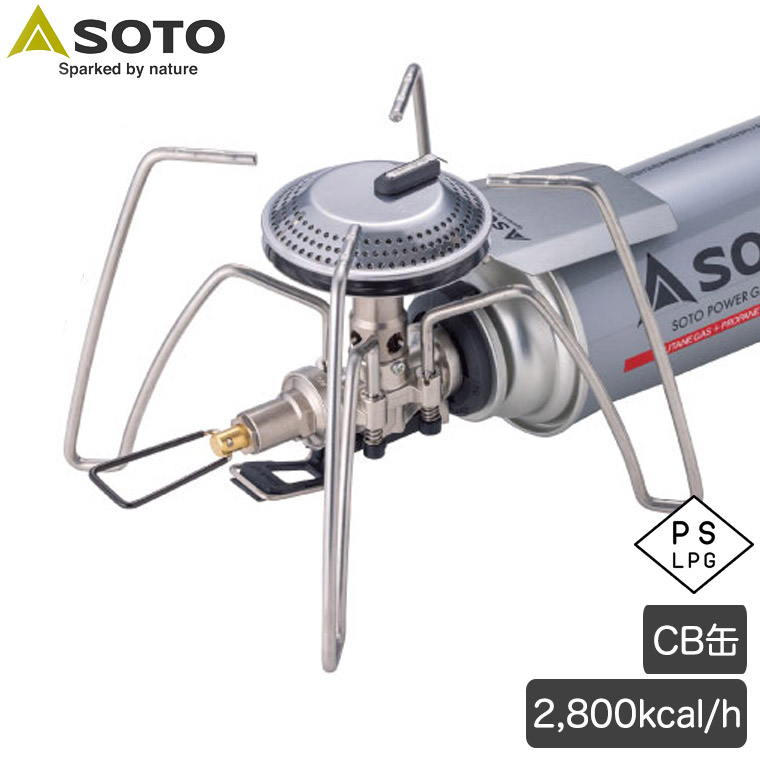 SOTO シングルバーナー CB缶 マイクロレギュレーターストーブ レンジ
