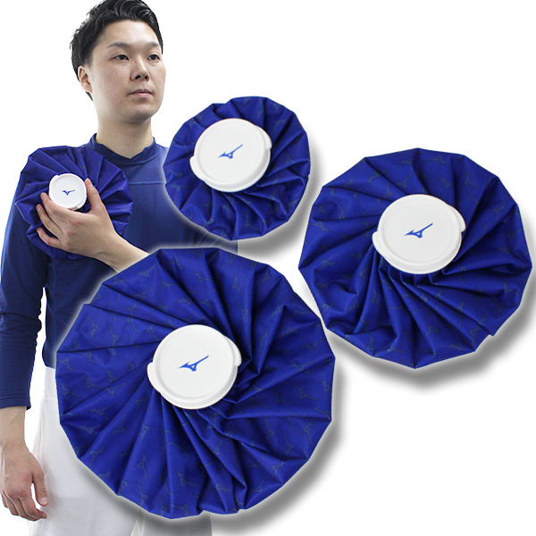 MIZUNO（ミズノ） 野球 アイシング 氷嚢 SMLサイズ 3個セット アイス