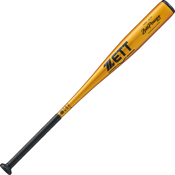 ゼット（ZETT） 野球 バット 硬式金属バット ゼットパワー 限定 硬式
