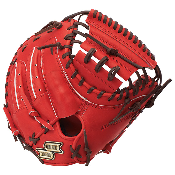 エスエスケイ（SSK） 野球 プロエッジ 硬式ミット キャッチャーミット