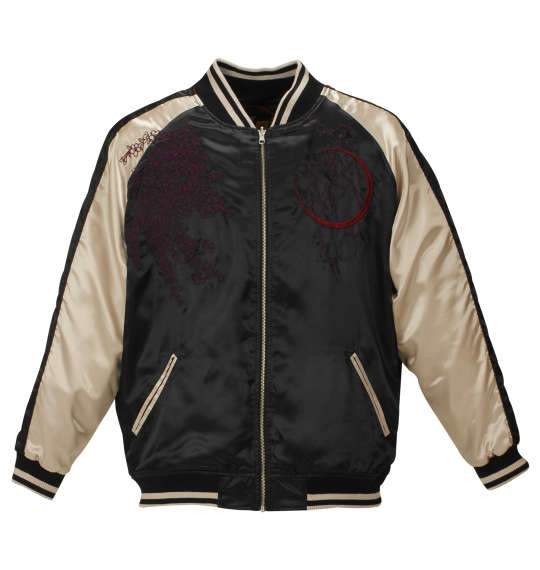 絡繰魂×北斗の拳 ラオウ×黒王スカジャン メンズ 大きいサイズ