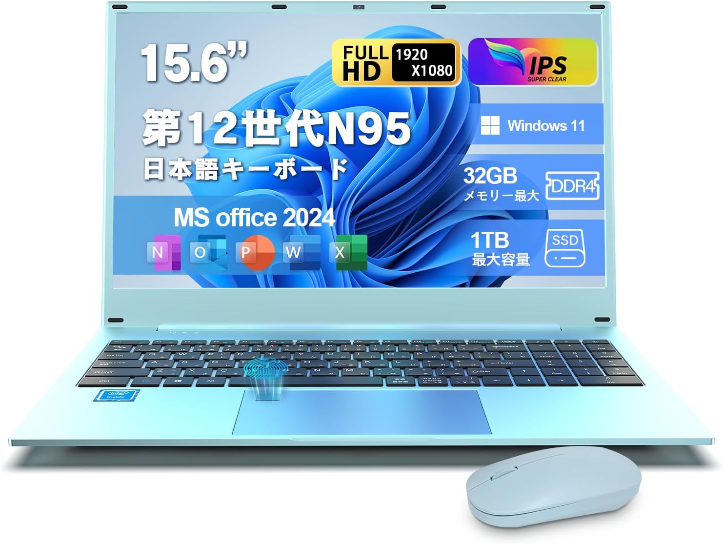 ノートパソコン Windows11 15.6インチ Intel N95 office2024搭載 15.6