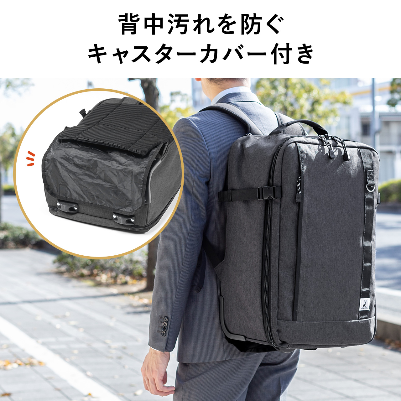 SANWA SUPPLY（サンワサプライ） キャリーケース ソフト キャリー