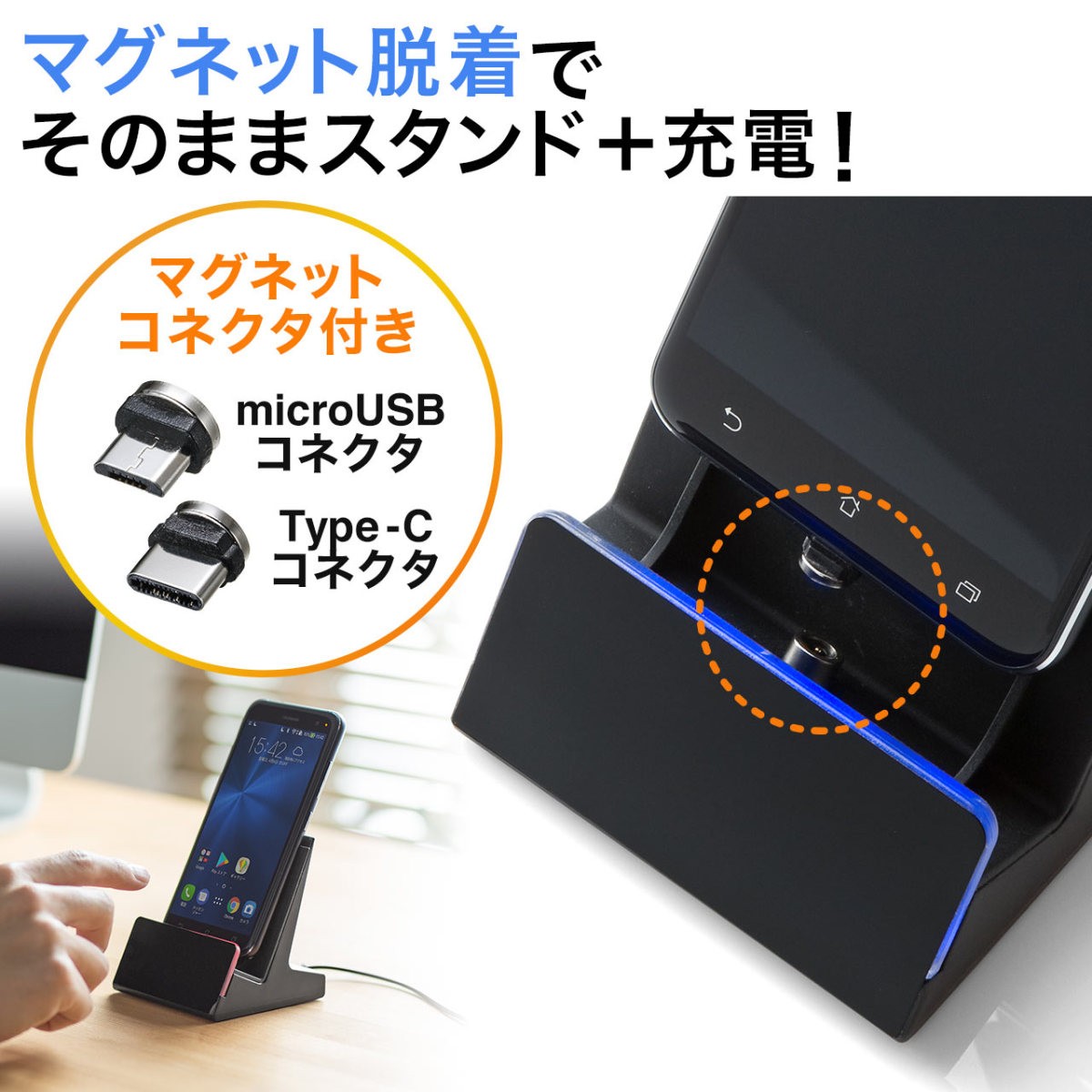 SANWA SUPPLY（サンワサプライ） スマホ スタンド 置くだけ 充電