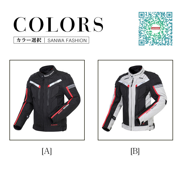 バイクウェア バイクジャケット ライダースジャケット プロテクター
