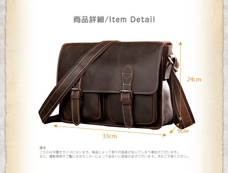 本革 メッセンジャーバッグ ショルダーバッグメンズ 斜めがけ 2way