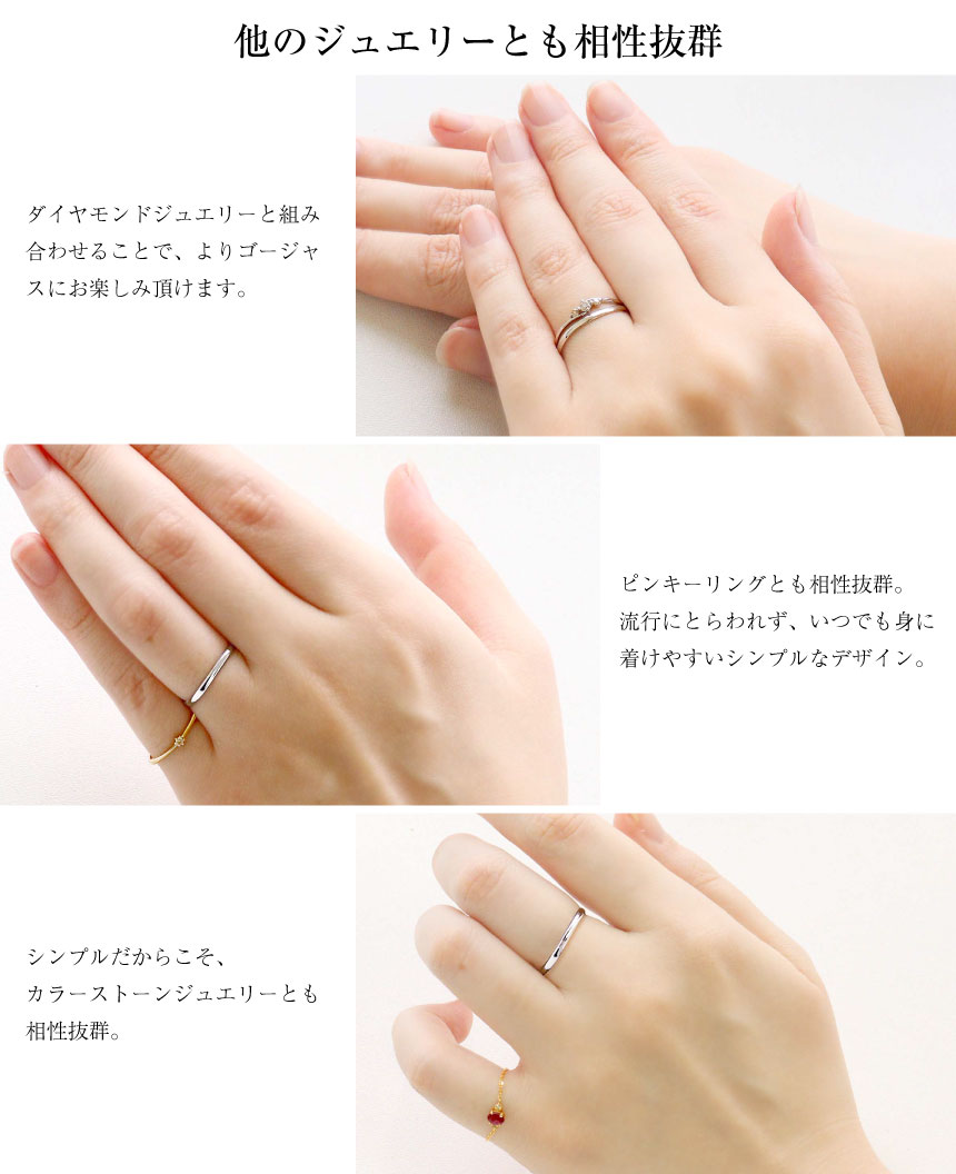 LARA Christie（ララクリスティー） 結婚指輪 プラチナ950 プラチナ