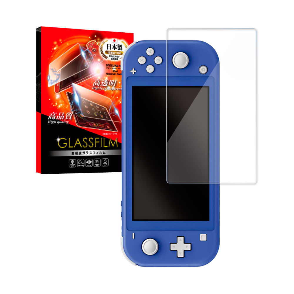 Nintendo Switch ガラスフィルム switch lite フィルム 有機EL 保護