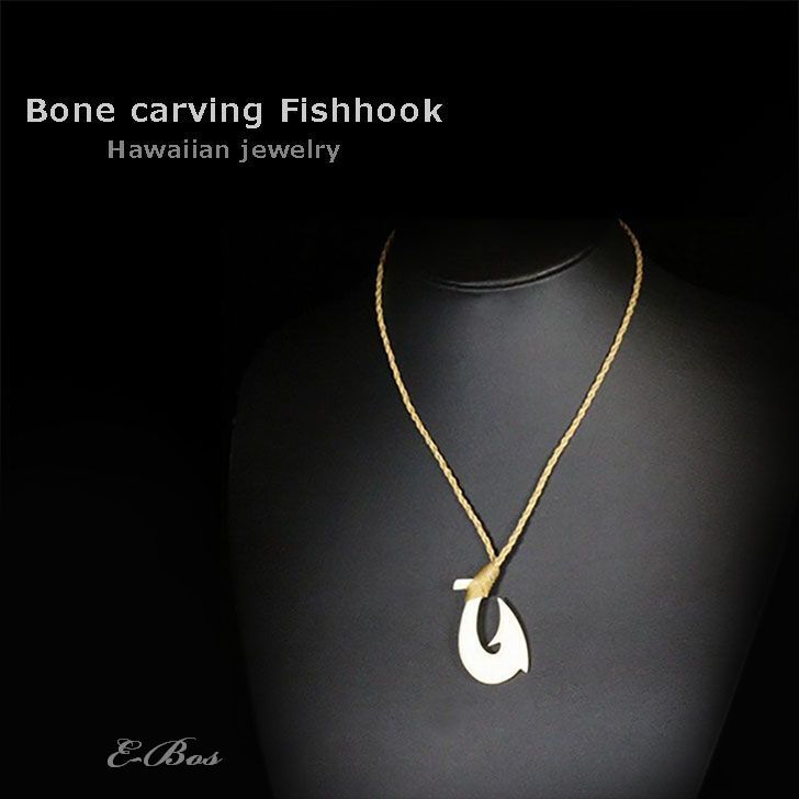 ハワイアンジュエリー ボーンカービング フィッシュフック ネックレス
