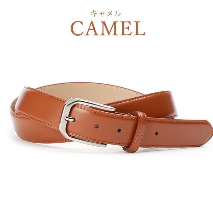 スマートビズ 大きいサイズ ベルト 本革 メンズ レザーベルト 牛革