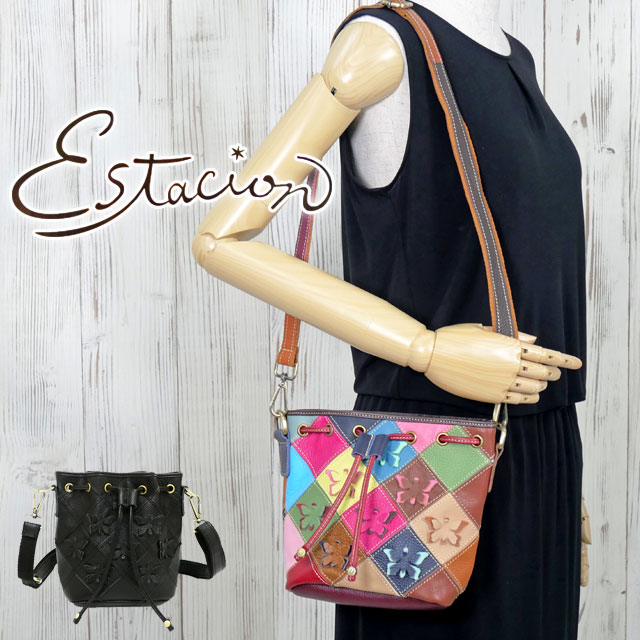 エスタシオン ショルダーバッグ レディース 1309 本革 マルチ カバン