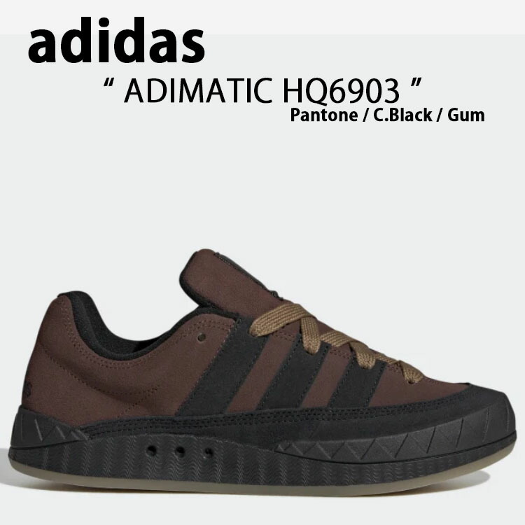adidas（アディダス） adidas Originals オリジナルス スニーカー
