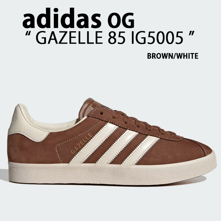 adidas（アディダス） adidas originals スニーカー GAZELLE 85 BROWN