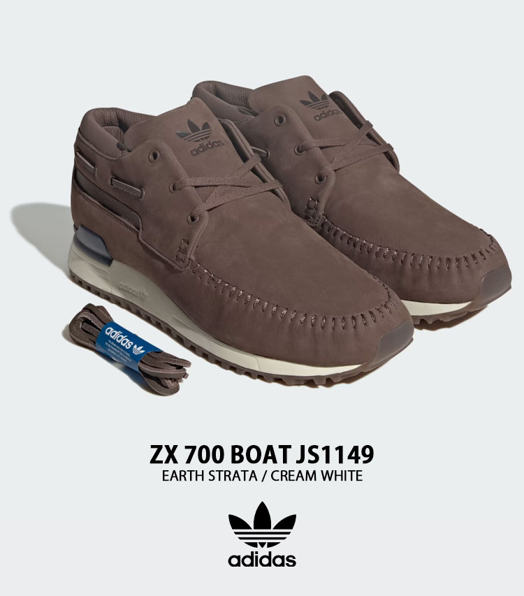adidas（アディダス） adidas originals スニーカー ZX 700 BOAT