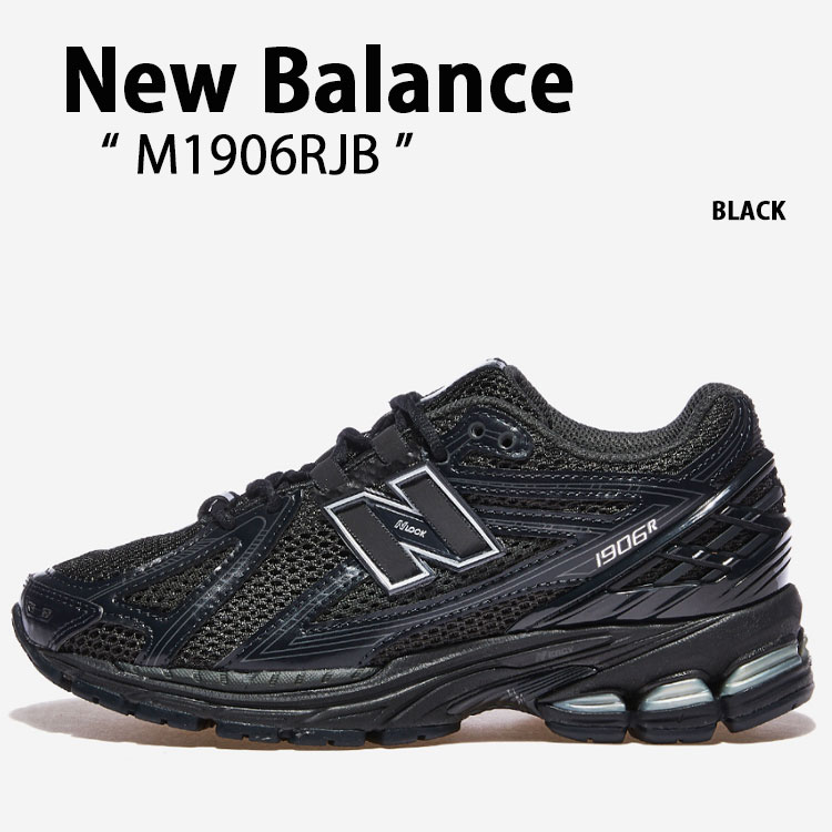 New Balance（ニューバランス） スニーカー M1906 M1906RJB BLACK