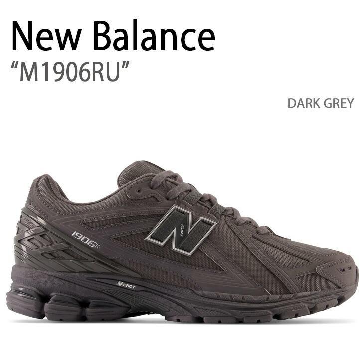 New Balance（ニューバランス） スニーカー M1906RU NEWBALANCE M1906