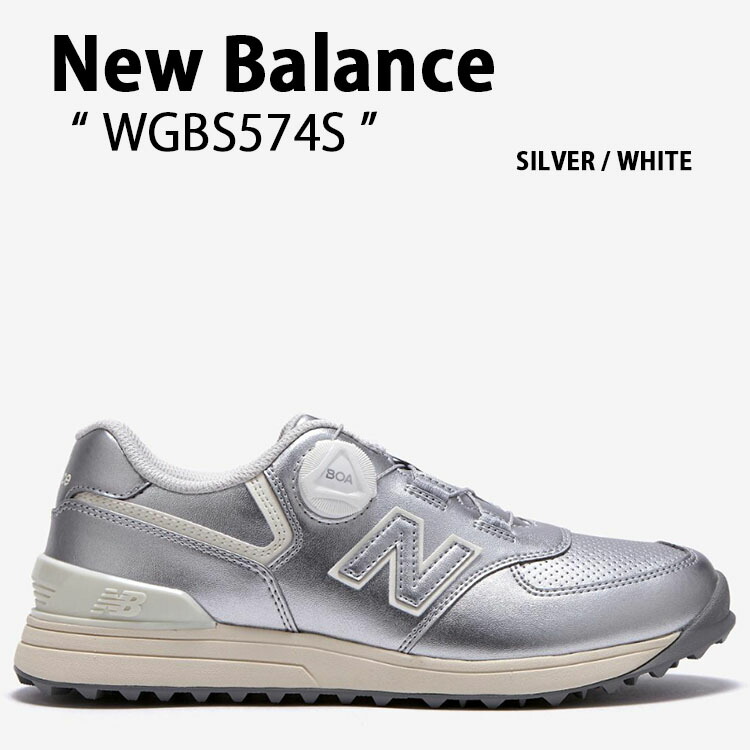 nb-wgbs574s.jpg