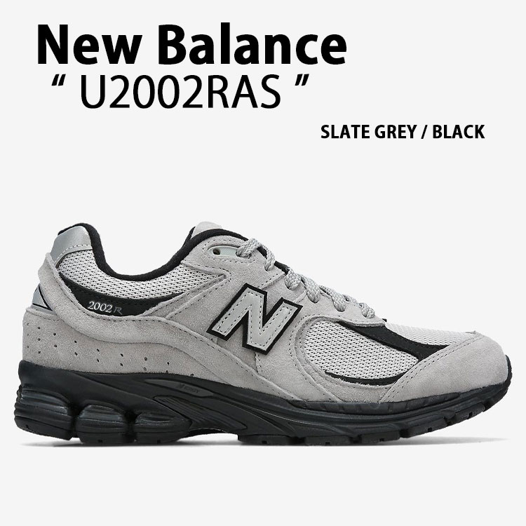 nb-u2002ras.jpg