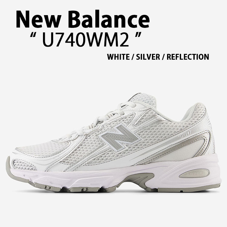 New Balance（ニューバランス） スニーカー U740WM2 WHITE SILVER