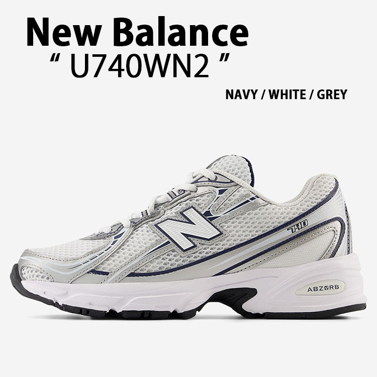 New Balance（ニューバランス） スニーカー U740WN2 WHITE SILVER