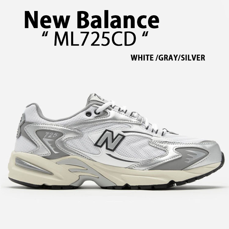 New Balance（ニューバランス） スニーカー ML725CD WHITE GRAY SILVER