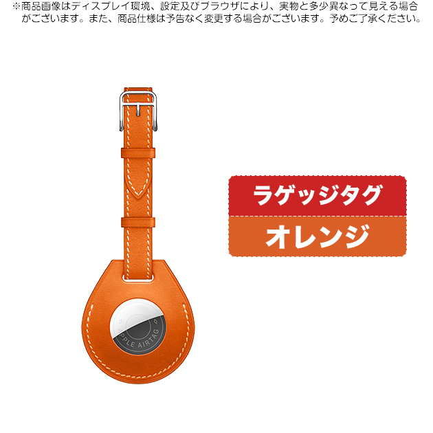 Serein エアタグ ケース 本革 AirTagケース レザー 革 airtag