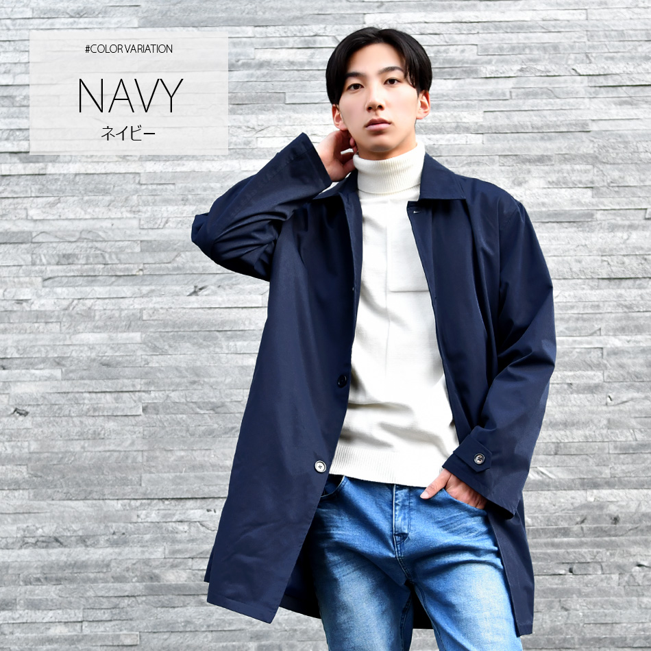 EVOLUTION（エボリューション） ステンカラーコート メンズ ビジネス