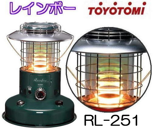 TOYOTOMI（トヨトミ） (在庫1台限り) レインボー 対流型 石油ストーブ