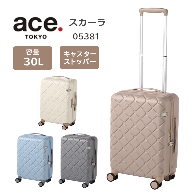 ace. 送料無料 正規品 スーツケース 機内持ち込み エース ACE スカーラ