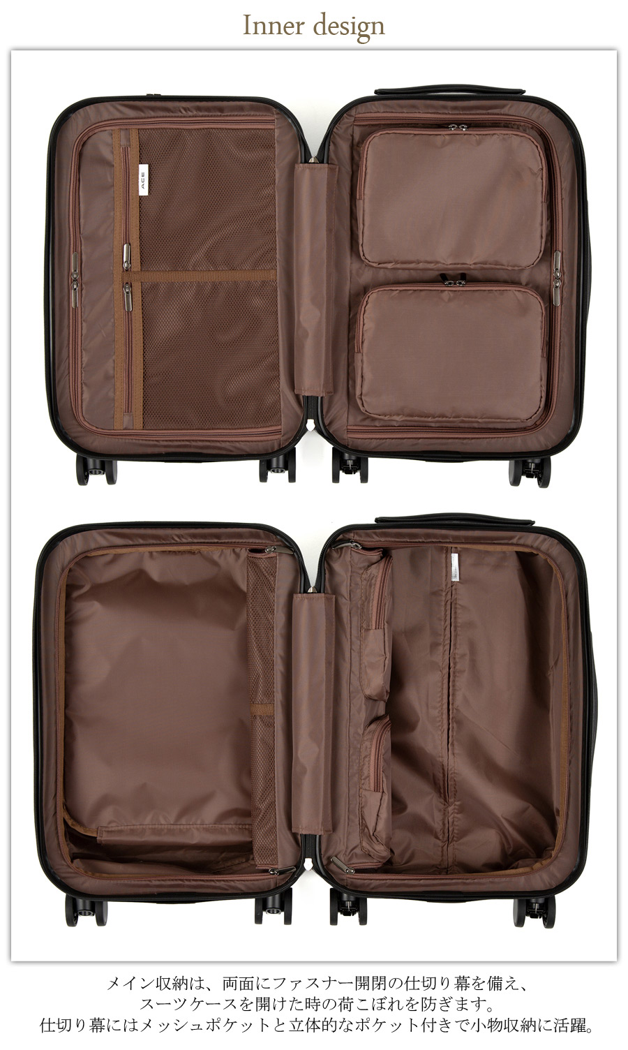 ace. 送料無料 正規品 スーツケース 機内持ち込み ACE エース フレット