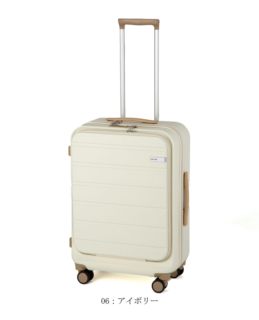 ace. 送料無料 正規品 スーツケース ACE エース フレットボード 50L