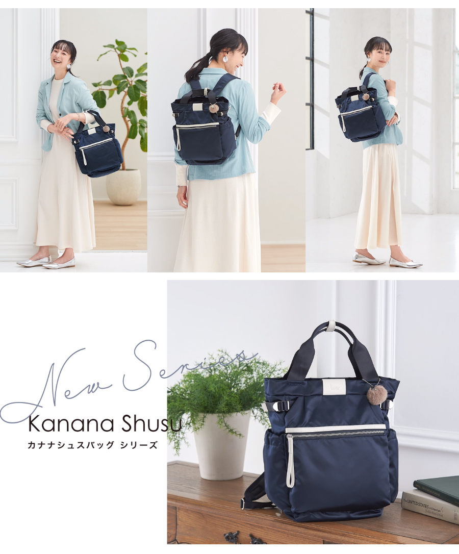 Kanana Project（カナナプロジェクト） 送料無料 正規品 ACE エース