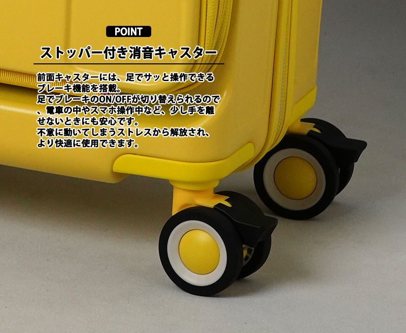 innovator（イノベーター） 送料無料 正規品 スーツケース 機内