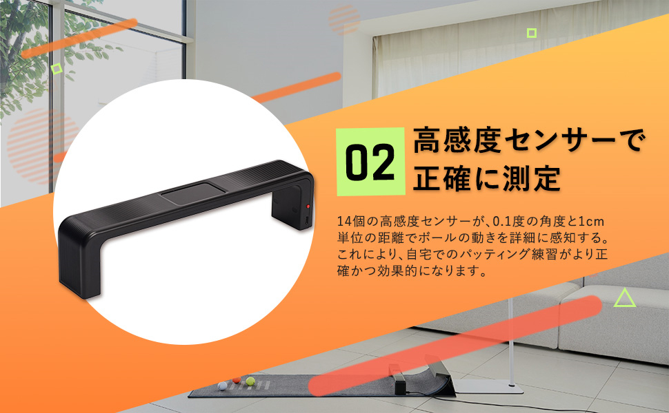 正規販売店 パッティング練習機器 ZEROPUTT パターゴルフ