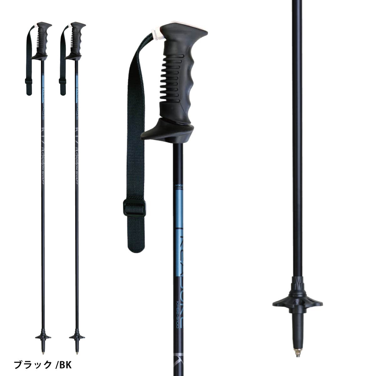 KIZAKI（キザキ） スキーポール ストック メンズ レディース＜2026