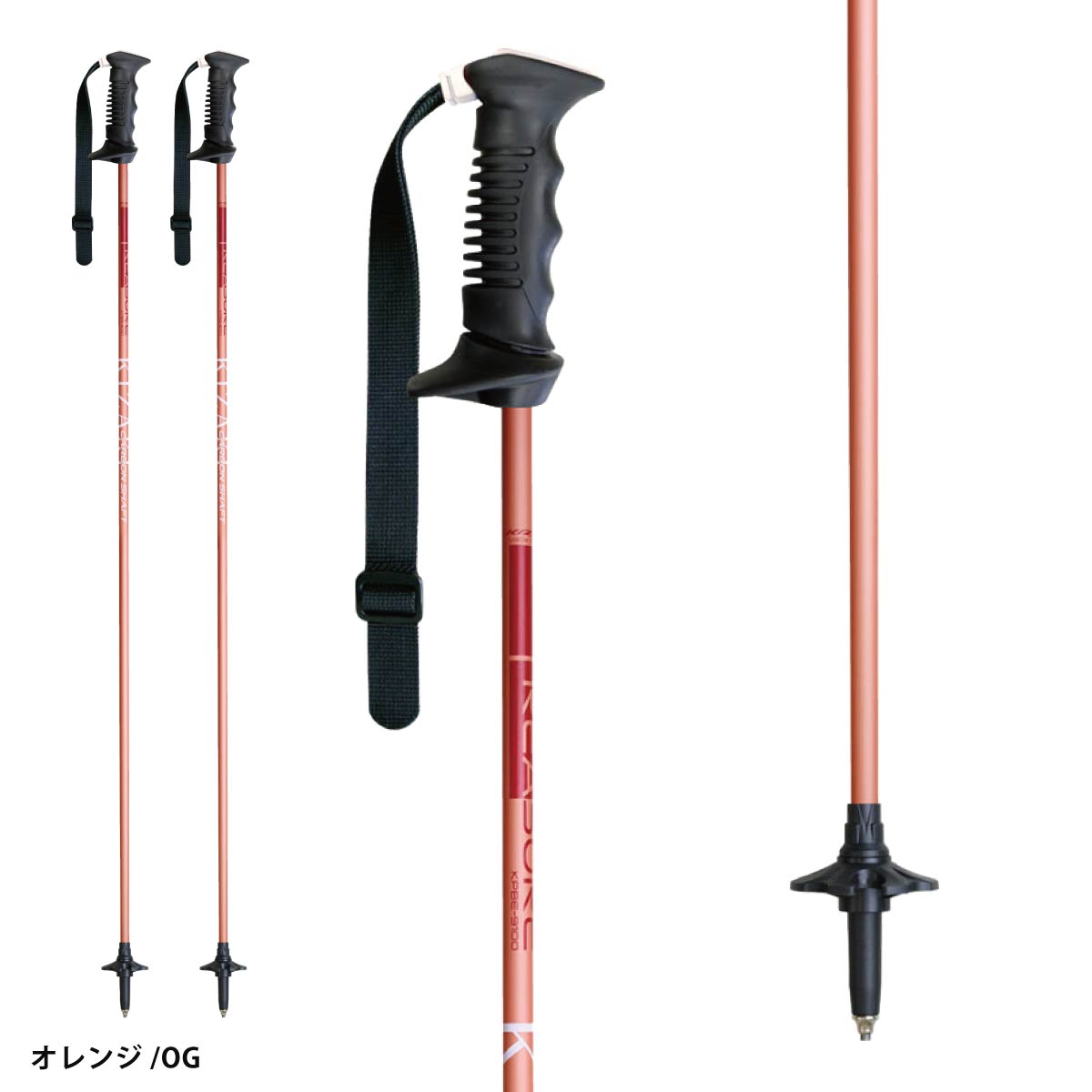 KIZAKI（キザキ） スキーポール ストック メンズ レディース＜2026