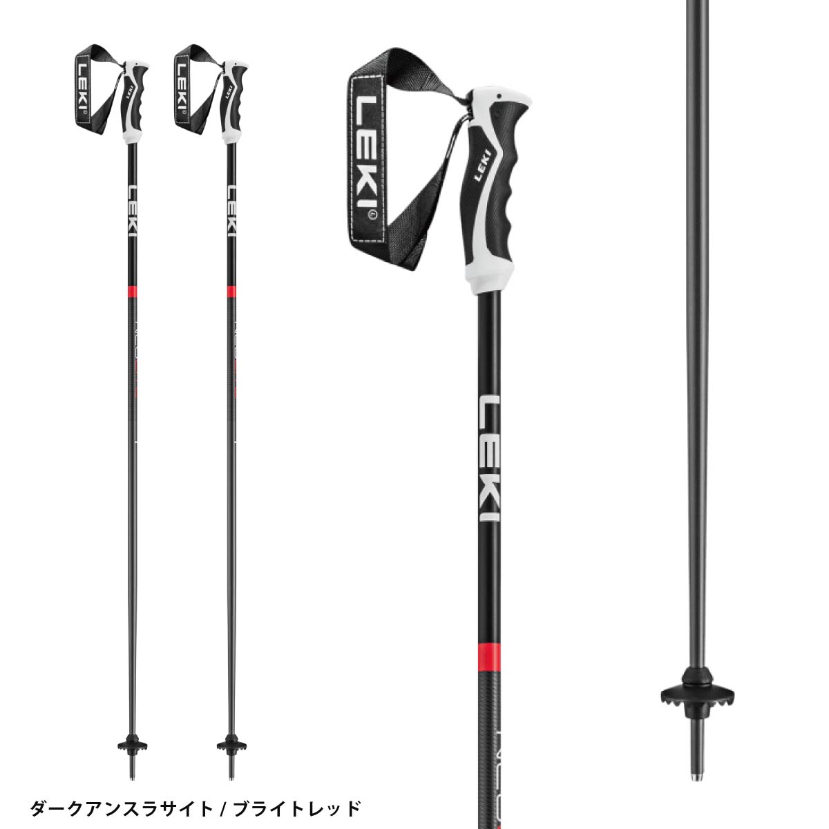 LEKI（レキ） スキーポール ストック＜2026＞NEOLITE / 653 464411