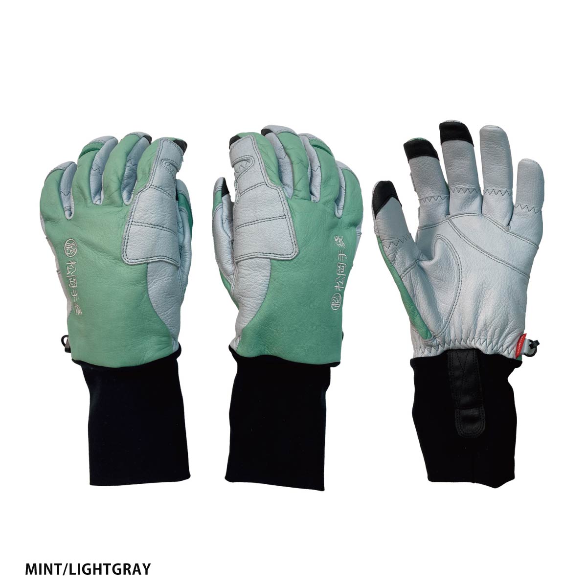 松岡手袋 マツオカグローブ スキーグローブ メンズ レディース 2025