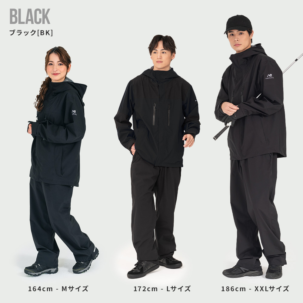 NNOUM レインウェア 上下セット レインスーツ メンズ レディース