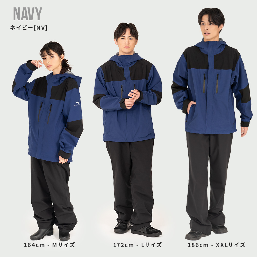 NNOUM レインウェア 上下セット レインスーツ メンズ レディース