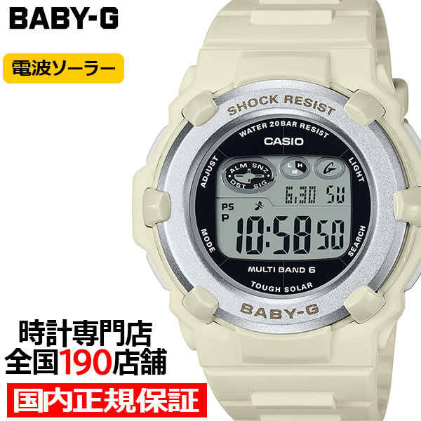 BABY-G 電波ソーラー デジタル 薄型 ラウンドフェイス BGR-3003NC-7JF