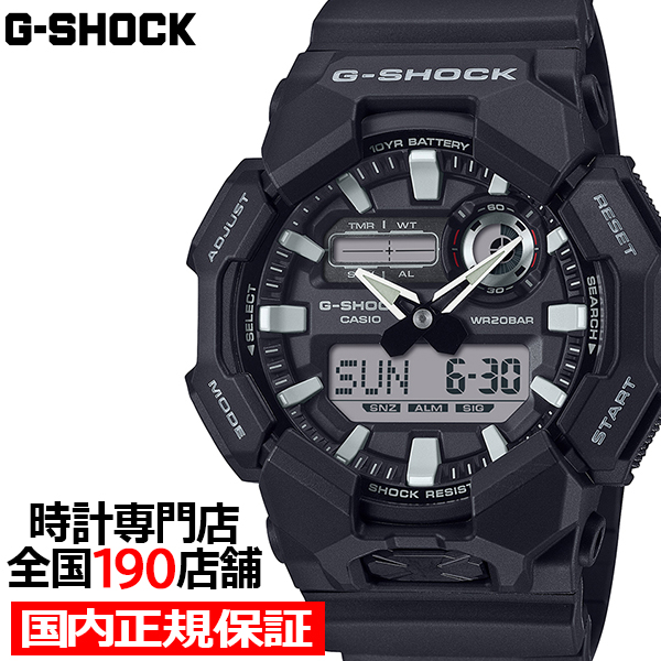 G-SHOCK GA-010シリーズ 10年バッテリー GA-010-1AJF メンズ 腕時計
